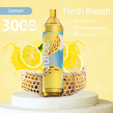Vape Pen 3000 Puffs บุหรี่อิเล็กทรอนิกส์แบบใช้แล้วทิ้ง